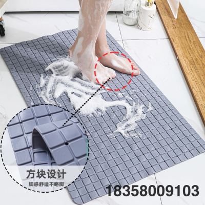 new bathroom mat hot carpet small square non-slip mat water draining pad massage mat water leakage mat multifunctional mat