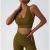 High-Strength European and American Seamless Yoga Bra Low Collar Beauty Back and Push up Fitness Vest Top Running Exercise Underwear