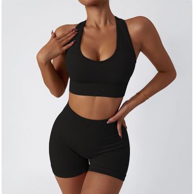 High-Strength European and American Seamless Yoga Bra Low Collar Beauty Back and Push up Fitness Vest Top Running Exercise Underwear