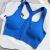 Exported to Europe and America Seamless Beauty Back Yoga Bra Outer Wear Running Exercise Underwear Strap Tight Fitness Yoga Clothes for Women