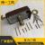 Composite Door Lock 9001-120, 140 Dead Bolt (Three Cylinders) Series Lock Accessories