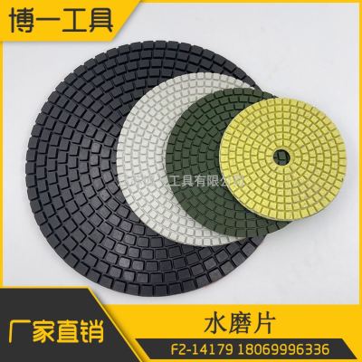 Water Miller Marble Water Miller Stone Polished Walfer Diamond Polishing Pad Water Miller Cross-Border E-Commerce Exclusive