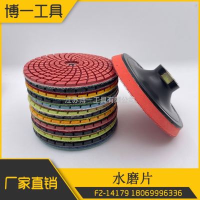 Water Miller Marble Water Miller Stone Polished Walfer Diamond Polishing Pad Water Miller Angle Grinder Accessories