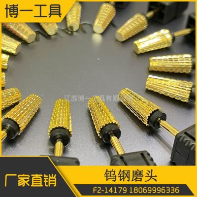 High-End Nail Grinding Head Colorful Gold-Plated Grinding Head Tungsten Steel Grinding Head Cross-Border E-Commerce Hot Selling South America Southeast Asia