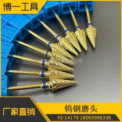 Tungsten Steel Grinding Head Nail Art Grinding Head Set Colorful Gold Plated Ceramic Grinding Head High-Grade Grinding Head Cross-Border Hot Selling
