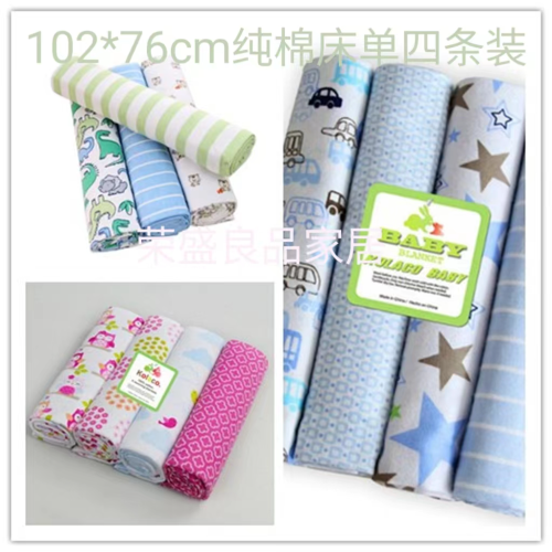 four seasons blanket baby newborn receiving blanket sheets cotton flannel 102 * 76cm 4 pieces with bag