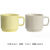 Macaron Candy Color Ceramic Mug Couple Coffee Mug Ins Style Minimalist Creative Office Household Water Cup