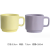 Macaron Candy Color Ceramic Mug Couple Coffee Mug Ins Style Minimalist Creative Office Household Water Cup