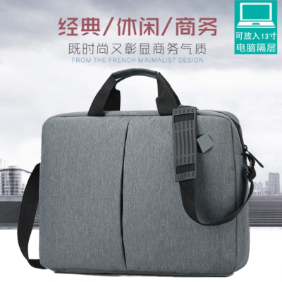 Cross-Border 15-Inch Large Capacity Laptop Bag File Office Shoulder Bag Business Commute Briefcase