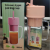 New Straw Juicer Cup Electric Large Capacity Small Juicer Household Usb Charging Portable Juice Cup Six Pages