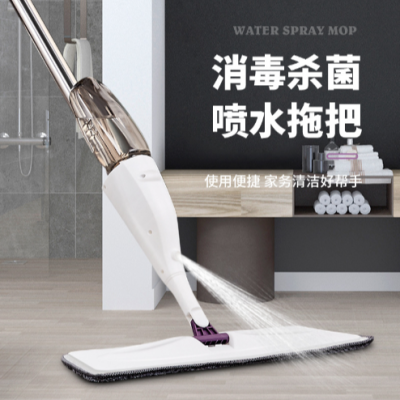 New Water-Spraying Mop Lazy Household Hand Wash-Free Flat Mop Wooden Floor Wet and Dry Mop Wholesale