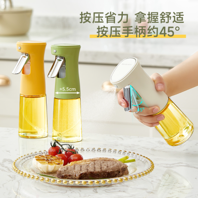 Fuel Injector Glass Spray Bottle Kitchen Supplies Household Air Fryer Atomization Sprinkling Can Edible Olive Oil Oil Dispenser