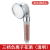 Three-Speed Anion Supercharged Handheld Shower Shower Head Set Multi-Function Removable and Washable Spa Bath Shower Head