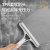 New Glass Cleaning Blade Integrated with Sprinkling Can Double-Sided Glass Cleaning Balcony Sweeper Household Cleaning Tools