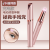 Electric Eyebrow Shaping Device Women's Eyebrow Fixing Pen Automatic Eye-Brow Knife Eyebrow Trimmer Hair Removal Beauty Trimmer TikTok Same Pen