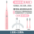 Factory Wholesale Soft-Bristle Toothbrush Oral Irrigator Rechargeable Automatic Adult and Children Universal Electric Toothbrush Ultrasonic