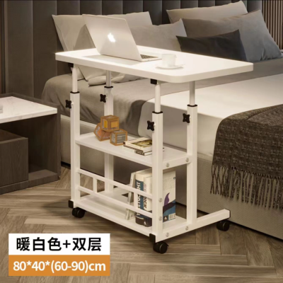 Height Adjustable Desk Bedside Table Bedroom Simple Bed Computer Lazy Table Home Portable Office Simple Desk