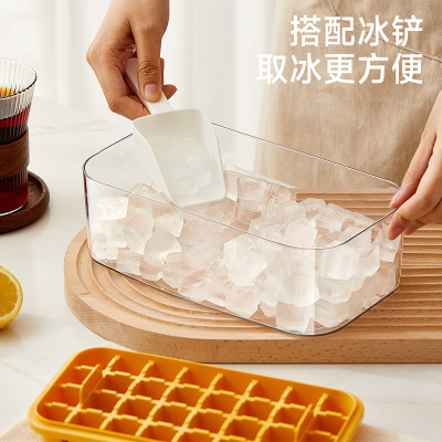 2023 New Press Ice Cube Mold Household Ice Storage Ice Maker DIY Complementary Food Fast Frozen Tool Abrasive Tool with Lid