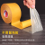 Grid Double-Sided Adhesive Seamless High Viscosity Carpet Special Stitching Waterproof and High Temperature Resistant Transparent Duct Tape Wholesale