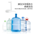 Smart Desktop Pumping Water Device Bottled Water Water Supply Machine Detachable Automatic Water Supply Machine Water Dispenser Water-Absorbing Machine Outdoor