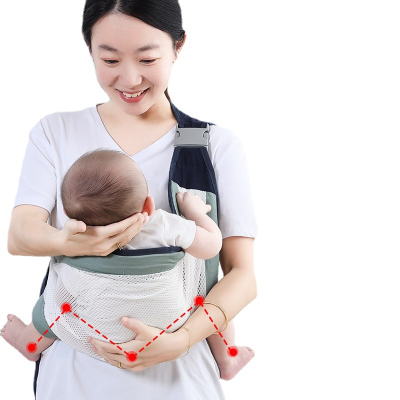 Baby Suspender Front Holding Baby Children Go out Simple Shoulder Lightweight Four Seasons Labor-Saving Go out Baby Holding Artifact