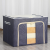 [Factory Direct Sales] Household Storage Box Fabric Washable Clothing Finishing Box Large Capacity Folding Storage Box Wholesale