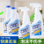 Oil Cleaner Detergent Kitchen Ventilator to Oil Cleaning Agent Kitchen Stove Weight Oil Cleaning Agent Kitchen Tile Cleaning