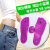 Household Wriggled Plate Fitness Sports Equipment Abdominal Massage Turntable Magnet Waist Twist Machine Factory Wholesale