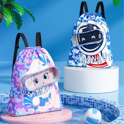 2023 New Waterproof Children's Swim Bag Dry Wet Separation Storage Backpack Swimming Equipment Storage Bag Buggy Bag