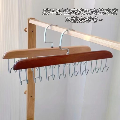 Multifunctional Wooden Hanger Underwear Suspenders Vest Storage Rack Drying Rack Student Household Dormitory Clothes Hanger Hook