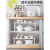 Kitchen Layered Storage Rack Cabinet Retractable Multi-Functional Countertop Partition Shelf Cabinet Bowl Dish Storage Rack