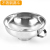 Stainless Steel Wide Mouth Funnel Large Diameter Surface Leakage Outer Belt Packing Food Pickles Jam Sausage Powder Funnel