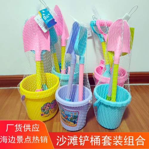 批发加厚沙滩桶铲子套装 儿童戏水玩沙挖沙工具 宝宝海边地摊玩具