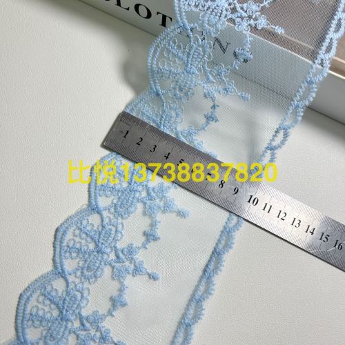 Handmade DIY Mesh Lace Water Soluble Embroidery Lace Jewelry Headdress Skirt Socks Lace