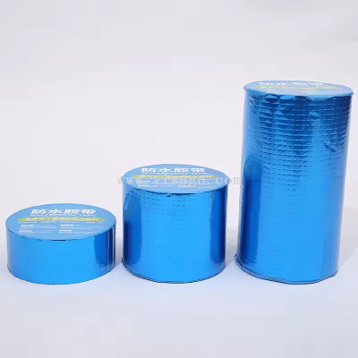 Wholesale Leak-Proof Stickers Butyl Rubber Coiled Material Water Resistence and Leak Repairing Self-Adhesive Waterproof Material Aluminum Foil Self-Adhesive Leak-Repairing Tape
