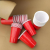 Source Factory Wholesale Common Style Disposable Two-Color Plastic Cup Ps Table Tennis Cup Party Two-Color Cups