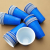 Source Factory Customized Common Style Disposable Two-Color Plastic Cup Ps Table Tennis Cup Party Two-Color Cups