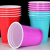 Factory Wholesale Common Style Disposable Double Color Plastic Cup PS Table Tennis Cup Party Two-Color Cups