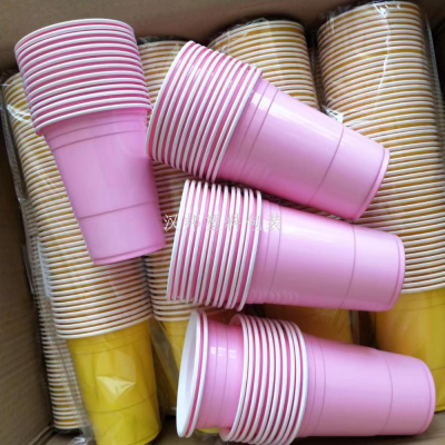Foreign Trade Export Color Plastic Cup Disposable Two-Color Plastic Cup Ps Table Tennis Cup Party Two-Color Cups