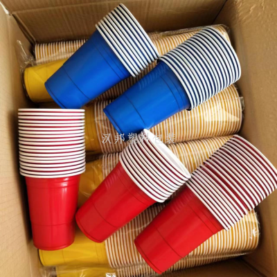 Supply Export Color Plastic Cup Disposable Double Color Plastic Cup Ps Table Tennis Cup Party Two-Color Cups