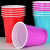 Factory Direct Sales Plastic Cup Disposable Double Color Plastic Cup Ps Table Tennis Cup Party Two-Color Cups