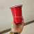 Disposable Plastic Cup Beerpong Double Color Pp Table Tennis Cup 16oz Beer Cup Party Game Solo Cup