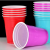 Factory Production and Export Pp Two-Color Cups 200ml Thickened Drinking Water Cup Color Party Wholesale