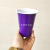 Factory Direct Double Color Cup 200ml Thickened Drinking Water Cup Color Party Game Cup Wholesale Disposable Cup