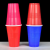 Disposable Plastic Cup Double-Layer Plastic Cup Table Tennis Set 16Oz Two-Color Cups Beer Game CUP Party Cup