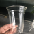 Factory Hot Sale Pla Full Degradation Beverage Disposable Cold Drink Cup Plastic Thickening Juice Cup Export