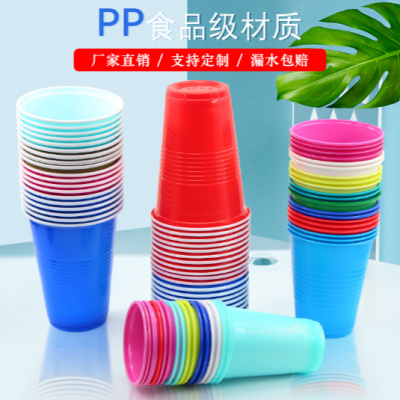 Customized Thickened Two-Color Cups 16Oz Disposable Pp Double Color 450ml Cold Drink Juice Milk Tea Iced Coffee Cup