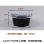American Take-out Box Black Rectangular Thickened Disposable Lunch Box Take out Take Away Fruit High-End Fast Food Lunch Box