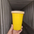 Large Wholesale Double Color Cup Disposable Double Color Cup, Coffee Cup, Beverage Cup, Double Color Cup, Pp Cup