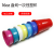 Two-Color Cups Single and Double Color Two-Color Cups Party Bang Cup Table Tennis Game Solo Cup Beer Beer Steins